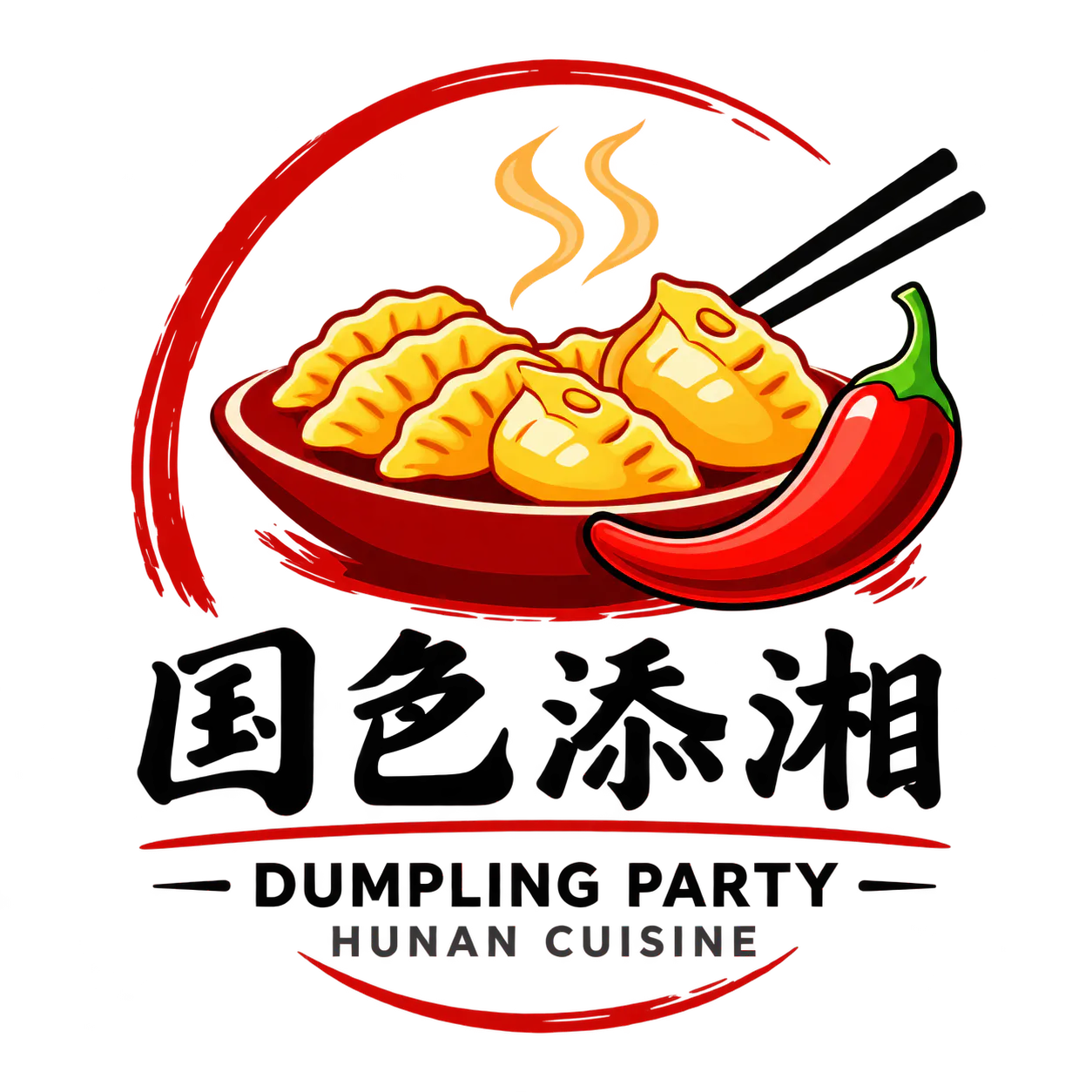 Hunan cuisine dumpling logo with chili and chopsticks